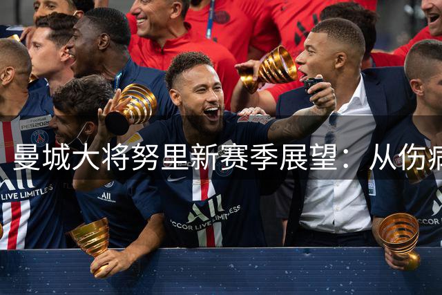 about image
